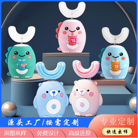 梅州钥匙扣